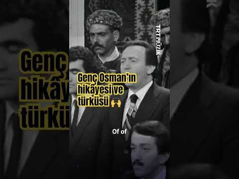 Nida Tüfekçi “Genç