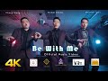 Be With Me -Vichai Cheng | Maxwell Thao | Cheng Xiong [Official MV 2021] Nkauj tawm tshiab 2021