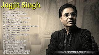 TOP 22 Jagjit Singh Bollywood Jukebox 2021 - Best Indian Trending Song 2021 8