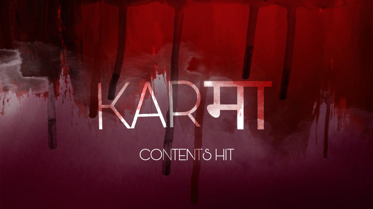 Instant Karma || Short Film || Contents Hit.