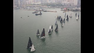 Rolex China Sea race 2023