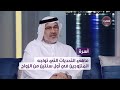 ماهي التحديات التي تواجه المتزوجين في أول سنتين من الزواج 
