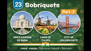 Famous Part-2 | MCQs | GK Chapter 23 | Sobriquets | NHS #mcq #mcqs #class6 Profile