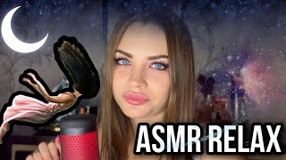 Asmr Многослойный 🔮 Мурашки Расслабление 😴 Асмр Multilayer Relax