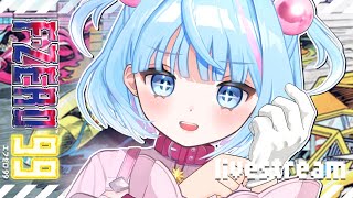 Gatの配信のサムネイル画像