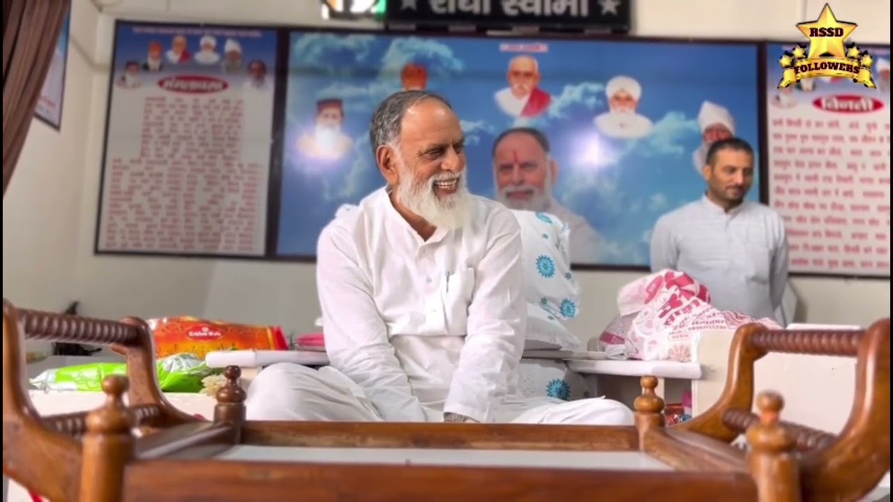 Satguru ke darsan 🙏🏻⚘️ II Radha swami assram Dinod II Radha Krishna ❤️ 