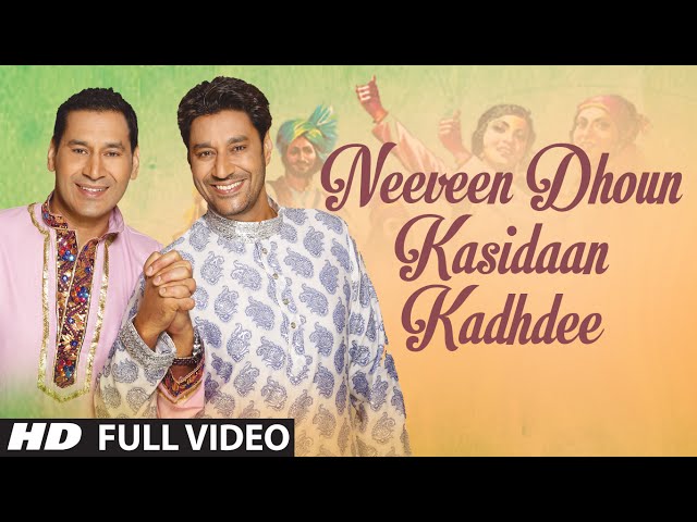 Neeveen Dhoun Kasidaan Kadhdee Full Song | Satrangi Peengh | Harbhajan Mann, Gursevak Mann class=