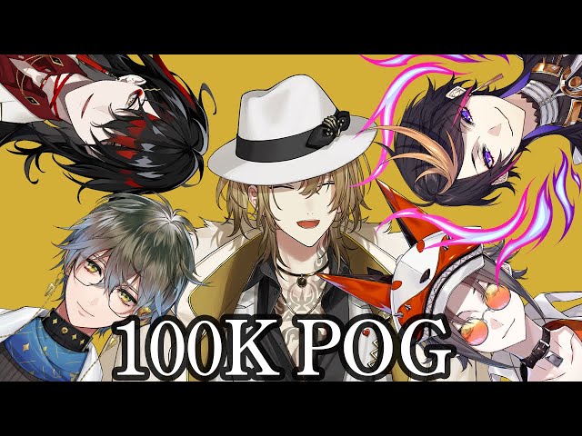 【LUXIEM Collab】WAKING UP TO A WORLD OF PAIN AND I LOVE IT WOW! POGGIE【NIJISANJI EN | Luca Kaneshiro】のサムネイル