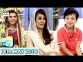 Good Morning Pakistan - Pehlaj Iqrar - 18th May 2018 - ARY Digital Show