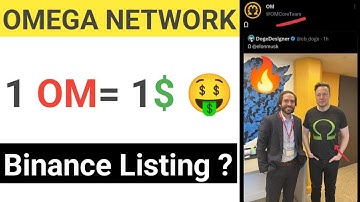 OMEGA NETWORK Mining App Full Information Real Or Fake || Omega Network Kyc Update Exchange Listing