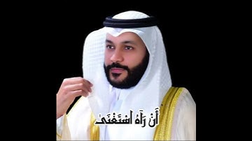 القران الكريم كامل آية باية صوت #القرآن_الكريم #ترند #اكسبلور #education #motivation #تيك_توك #