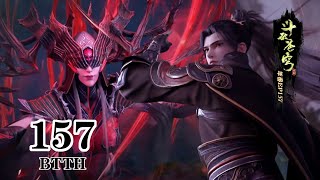 Download Lagu 💦年番EP157FULL:美杜莎临阵托孤准备死战狮冥宗!萧炎重回西北大陆极限救场!!【斗破苍穹 | Battle Through the Heavens 】 MP3 Download Lagu 💦年番EP157FULL:美杜莎临阵托孤准备死战狮冥宗!萧炎重回西北大陆极限救场!!【斗破苍穹 | Battle Through the Heavens 】 MP3
