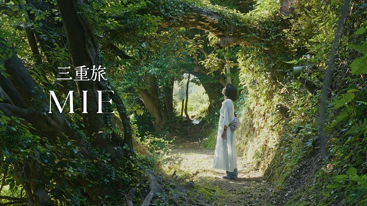 2 Days in Mie 🌿 Ghibli-Like Island and Japan’s charming seaside towns | Japan travel vlog