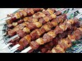 ШАШЛЫК НОМЕР 1 В УЗБЕКИСТАНЕ! ГИЖДУВАНСКИЙ ШАШЛЫК!LIVER KEBABS/ШАШЛЫК из ПЕЧЁНКИ барана /JIGAR KABOB