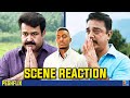 Drishyam vs Papanasam | Climax Scene Reaction | Mohanlal vs Kamal Haasan | PESHFlix