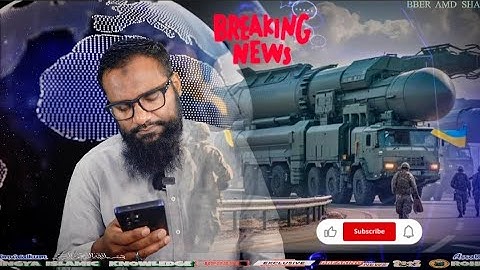 06 DECEMBER 2025 Rohingya Islamic knowledge channel Today Special Reports IRAN TURKEY ISRAEL USA