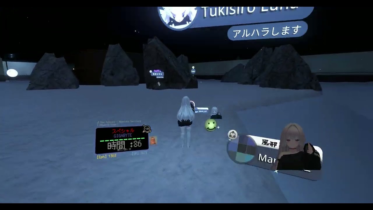 【Terrors of Nowhere】GIGABYTE 16/20生存