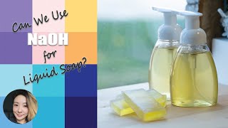 How to Turn Soap Bar into Liquid Soap? Cold Process Liquid Soap 如何把冷制透明皂制作成液体皂？冷制液体钠皂 #soapncrafts