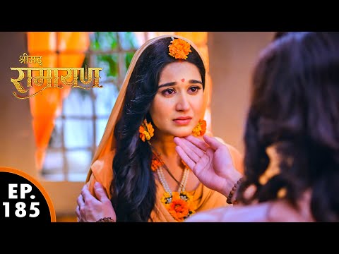 माता सीता ने प्रभु राम से क्या बताया? | श्रीमद् रामायण | Shrimad Ramayan | Ep 185 - Full Episode