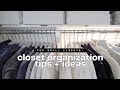 👖 how to→small closet organization ideas + tips