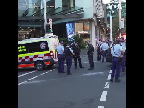 悉尼购物中心发生持刀袭击事件