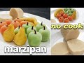 Cashew nut Marzipan | Eggless Marzipan | 2 Ingredient Marzipan Recipe | Christmas Sweet