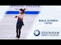 Rika Kihira (JPN) | Ladies Short Program | ISU Figure Skating World Championships