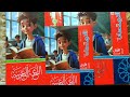 شكل ومحتويات كتاب الامتحان اللغه العربيه الصف الاول الاعدادي الترم الاول المنهج الجديد 2026 شكل ومحتويات كتاب الامتحان اللغه العربيه الصف الاول الاعدادي الترم الاول المنهج الجديد 2026