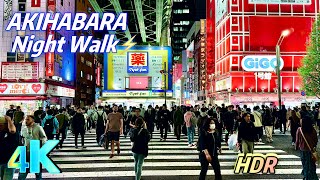 [4K HDR] Akihabara Night Walk 2024- [Tokyo Night Walk]⚡️🇯🇵