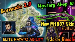 OB23 Update | New M1887 Gun skin / New Criminal & Joker Bundle / Elite Hayato Ability & More Update