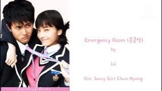 Izi 이지 - Emergency Room (응급실) Lyrics (Han/Rom/Eng) Ost. Sassy Girl Chun Hyang