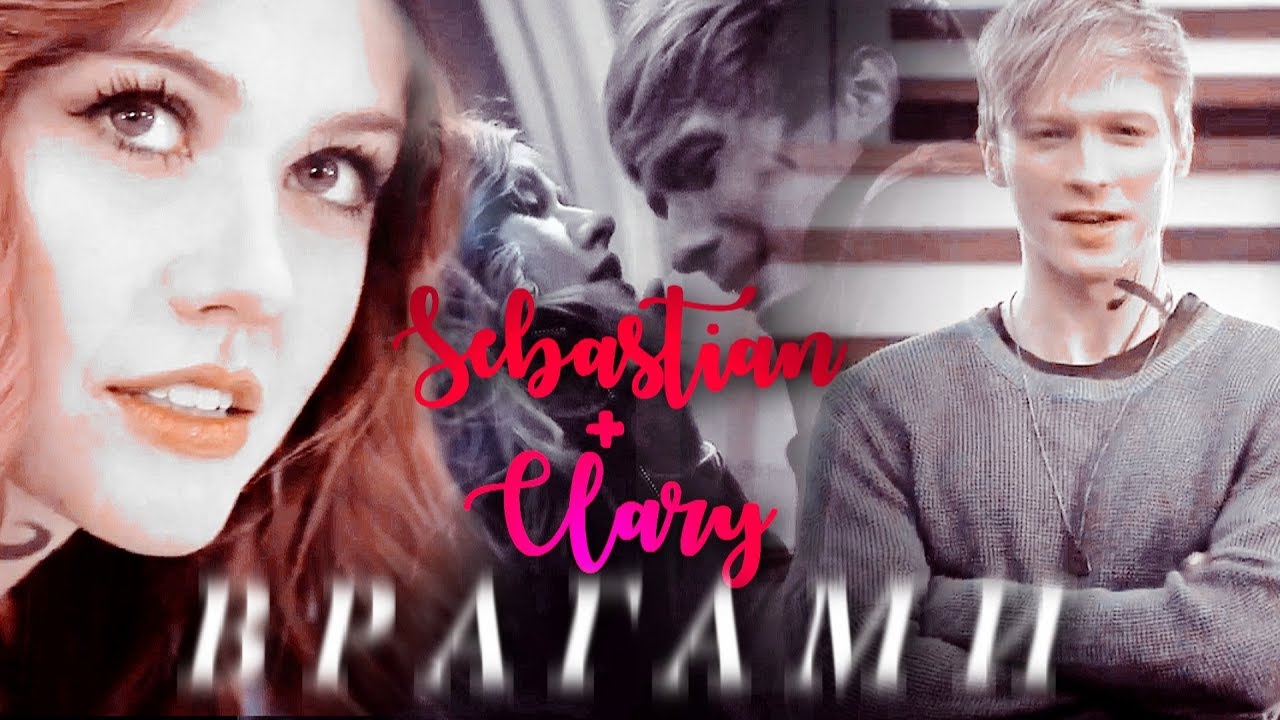Sebastian & Clary || Врагами