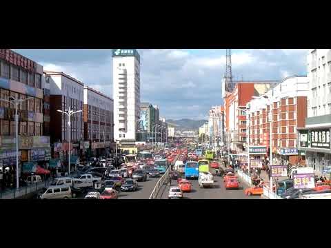 فيديو: Zabaikalsky كراي: العاصمة ، المناطق ، التنمية