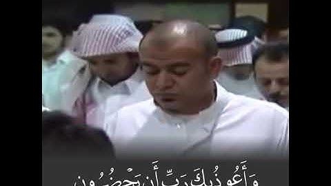 تلاوة فضيلة الشيخ د.ياسر الدوسري عراقيه عام 1433 رمضان هجري 🤍