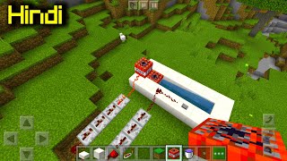 How to Make &quot;TNT Cannon&quot; In Mcpe!!