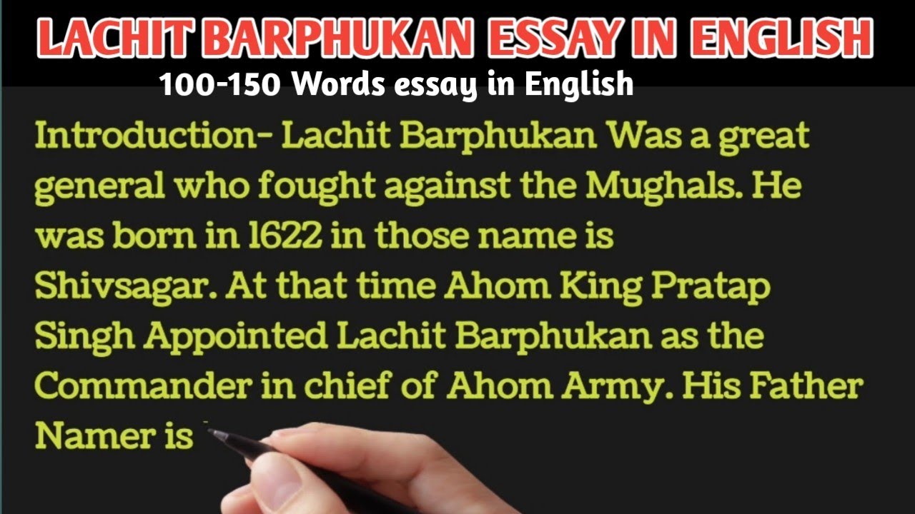 lachit borphukan essay 100 words in english