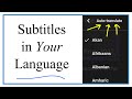 Auto-Translation Features in Video Tutorials