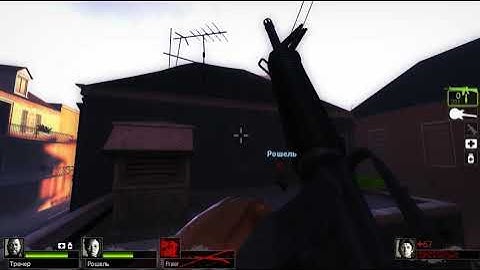 Left 4 Dead 2 - Parish Color Correction #2