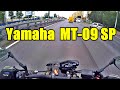 Yamaha MT-09 SP Тест райд с комментариями.