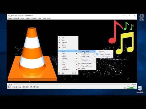 Как установить предпочитаемый язык аудио в VLC