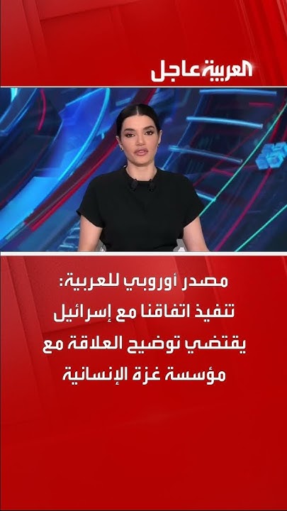   :           
 - نشر قبل 11 دقيقة
