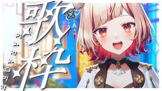 YOSHIKA⁂Ch. の配信のサムネイル画像