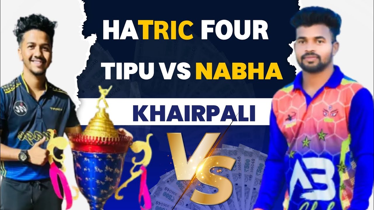 nabha-hatrick-4-four-against-image-11-bhadrak-tennisballcricket