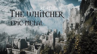 The Witcher (Ведьмак) клип на английском (Epic Metal) - ИНОЙ ВЗГЛЯД на собственную работу