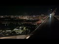 American Airlines Airbus A319 Night Landing Philadelphia Intl.