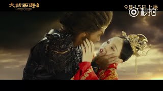 [MV] 一生所爱 (Lifetime Love) (Ost. A Chinese Odyssey 3) - HanGeng