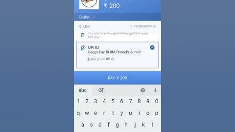 Unique Gyan official App पर D.EL.ED के Maths Class मे कैसे Join करेंगे ?