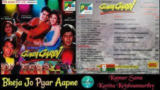 Bheja Jo Pyar Apne/Kumar Sanu & Kavita Krishnamurthy/Gundagardi(1997)/Beautiful Melody song/CD Rip