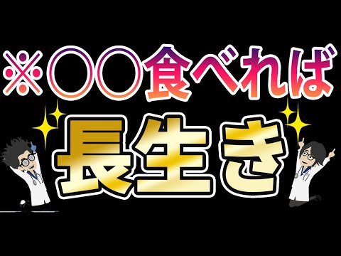 本要約チャンネル【毎日9時更新】