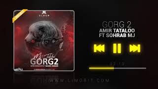 New Track Amir Tataloo ft sohrab mj - gorg 2